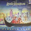 Rondo Veneziano -- Venezia 2000 (2)