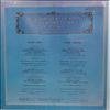 Berlin Philharmonic Orchestra (cond. Bohm Karl) -- Mozart - Symphony Concertante For Violin, Viola And Orchestra, Symphony No. 27; Beethoven - Symphony No. 7, Coriolanus Overture (1)