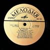 Dorensky S. -- Chopin - Mazurkas (1)
