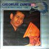 Zamfir Gheorghe -- Flute de pan et orgue - Live (1)