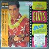 Presley Elvis -- Blue hawaii (2)