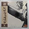Led Zeppelin -- Same (1) (2)