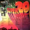 Various Artists -- Super 20 Hit-Power (3)
