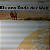 Various Artists -- Bis ans Ende der Welt. Wim Wenders. Original Filmmusik (Depeche Mode - 2 tracks- Death's Door, Love Theme) (2)