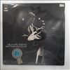 Davis Miles -- Miles In Tokyo (Davis Miles Live In Concert) (3)