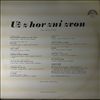 Various Artists -- Uz Z Hor Zni Zvon (1)