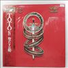 TOTO -- Toto 4 (Toto IV) (2)