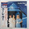 ABBA -- Voulez-Vous (1)