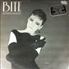 Altered Images -- Bite (2)
