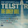 Ventures -- Telstar - The lonely bull (2)