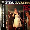 James Etta -- Rocks The House (3)