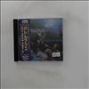 Battleaxe -- Power From The Universe (2)