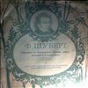 Udina M./Cyganov D./Borisov V./Shirinsky S./Homenkov V. -- Schubert - Quintet for piano, violin, viola, cello and double bass (1)