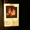 Prism -- Small Change (2)