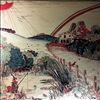 Fleetwood Mac -- Kiln House (3)