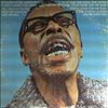 Stidham Arbee with Wilkins Ernie -- A time for blues (1)