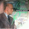 Richter Sviatoslav -- Schubert - Musical Moments op. 94, Expromt - op. 142, Chopin - 2 etudes op. 10 op. 25, Polonaise op. 26, Ballade no. 2 op. 38 (2)