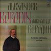 Petrov I./Tugarinova T./Atlantov V./Obraztsova E./Chorus and Orchestra of the USSR Bolshoi Theatre (cond. Ermler M.) -- Borodin A. - Prince Igor (1)