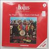 Beatles -- Sgt. Pepper's Lonely Hearts Club Band (The Beatles Vinyl Collection – 2) (1)
