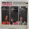 Supremes -- More Hits By The Supremes (2)