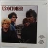 U2 -- October (1)