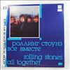 Rolling Stones -- All Together (2)