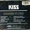 Kiss -- Dressed To Kill (2)