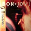 Bon Jovi -- 7800° Fahrenheit (1)