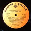 Barbera Miguel -- Classic Guitar Super Deluxe (3)