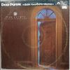Deep Purple -- House Of Blue Light (1)