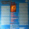 Metropolitan Jazz Band & Beryl I Bryden -- Same (2)