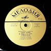 Gould Glenn -- Mozart - Sonata No. 10, Fantasy and Fugue, Haydn J. - Sonata No. 49 (2)