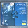 Karajan Von Herbert -- Tchaikovsky: Symphonies nos.1-3, Marche slave, Capriccio italien (1)