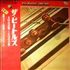Beatles -- 1962-1966 (4)