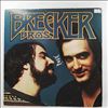 Brecker Brothers -- Don't Stop The Music (1)