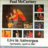 McCartney Paul -- Live In Antwerpen 2003 (1)