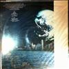 Kitaro -- Daichi (From The Full Moon Story) (1)