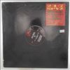 24-7 Spyz (Twenty Four-Seven Spyz) -- Jungle Boogie (1)