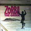 Theodorakis Mikis -- "Zorba Greek". Original Motion Picture Soundtrack (1)