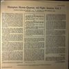 Hampton Hawes Quartet -- All Night Session Vol. 3 (1)