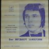 Humperdinck Engelbert -- Dance my (2)