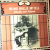 McTell Willie Blind -- Death Cell Blues (2)