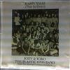 Lennon John & Yoko Ono/The Plastic Ono Band -- Happy Xmas (2)