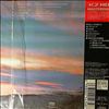 Emerson, Lake & Palmer -- Love Beach (2)