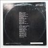 Deep Purple -- House Of Blue Light (1)