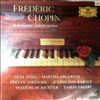 Anda G./Argerich M./Askenase S./Karoly von J./Richter S./Vasary T. -- Chopin - in brillianter Interpretation (2)