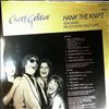 Hank The Knife & The Crazy Cats (ex - Long Tall Ernie And The Shakers) -- Crazy Guitar (2)