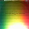 Various Artists -- Урбайтис М. - Поющий и танцующий жаворонок (Мюзикл) (2)