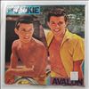 Avalon Frankie -- Summer Scene (1)