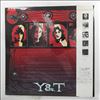 Y&T (Y & T / Yesterday & Today) -- Black Tiger (2)